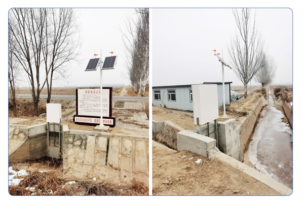 項目三：西夏區(qū)牧二渠灌域計量設(shè)施配套改造工程